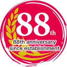 88th anniversary since establishment
